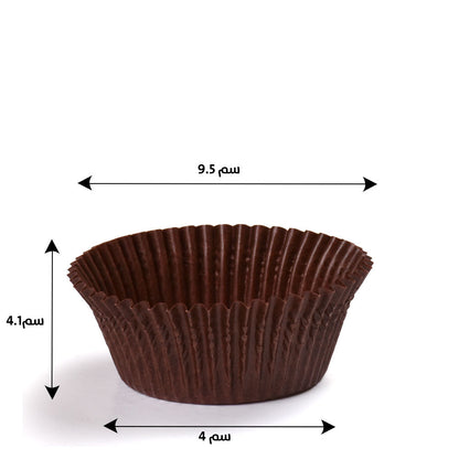 CAKE CUP BROWN 9.5 CM- PACK OF 25 X 1000 PCS